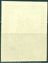 Р О Н Д Д Р.О.Н.Д.Д 1949-1950, Эмиграция, 0.20$. без зубцов, водяной знак-миниатюра